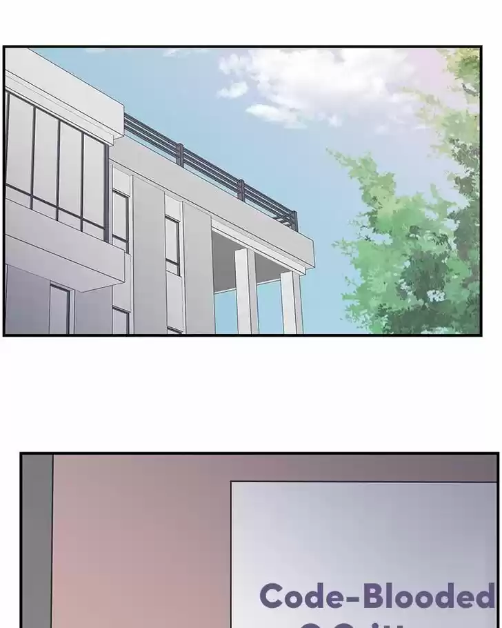 A Guide to Proper Dating Ch.081