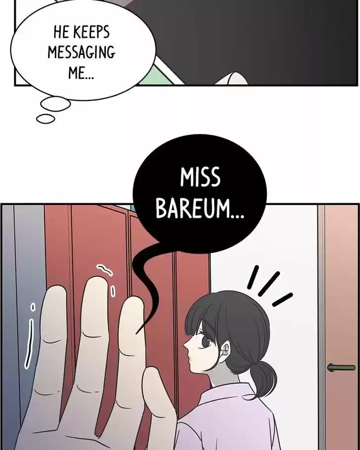 A Guide to Proper Dating Ch.081