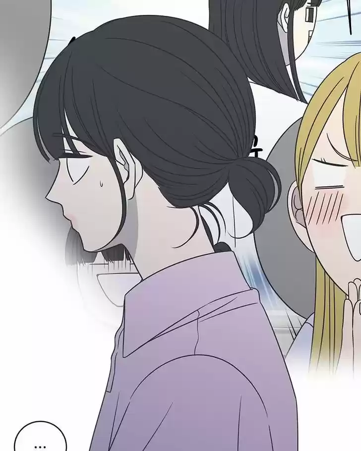 A Guide to Proper Dating Ch.081