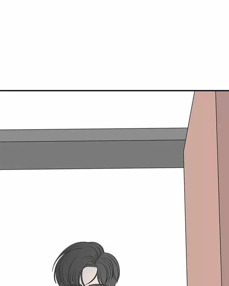 A Guide to Proper Dating Ch.081