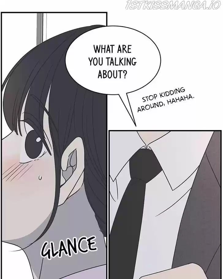 A Guide to Proper Dating Ch.082