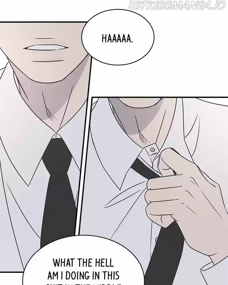 A Guide to Proper Dating Ch.082