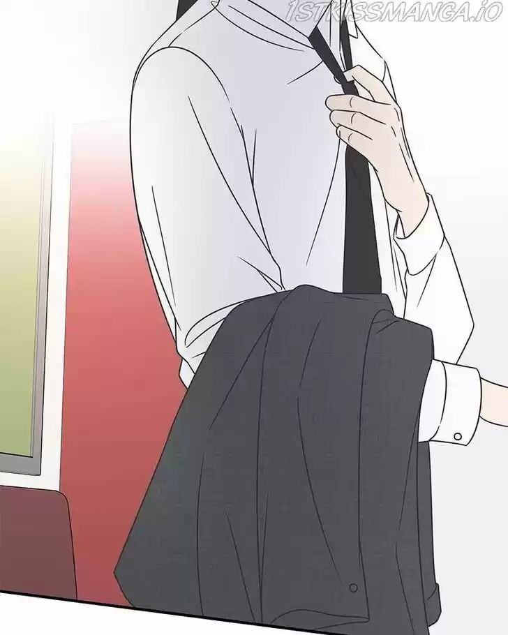 A Guide to Proper Dating Ch.082