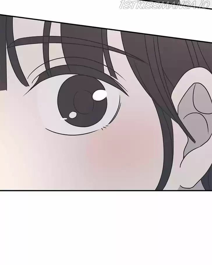 A Guide to Proper Dating Ch.082