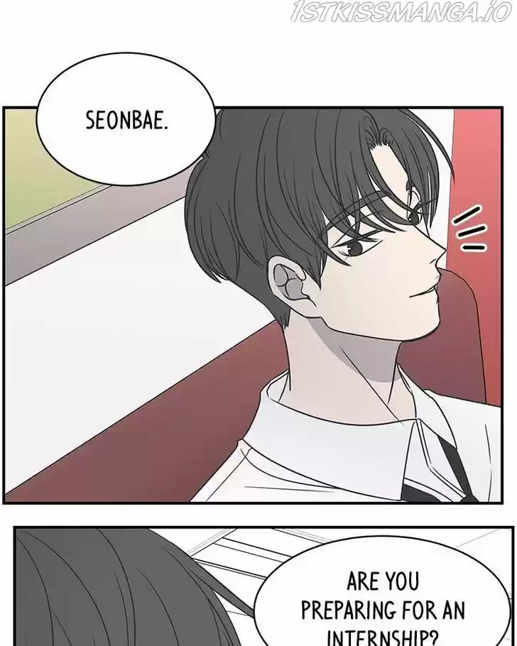 A Guide to Proper Dating Ch.082