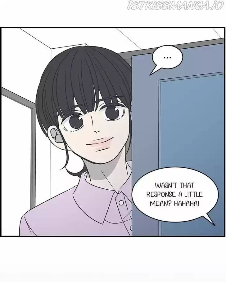 A Guide to Proper Dating Ch.082