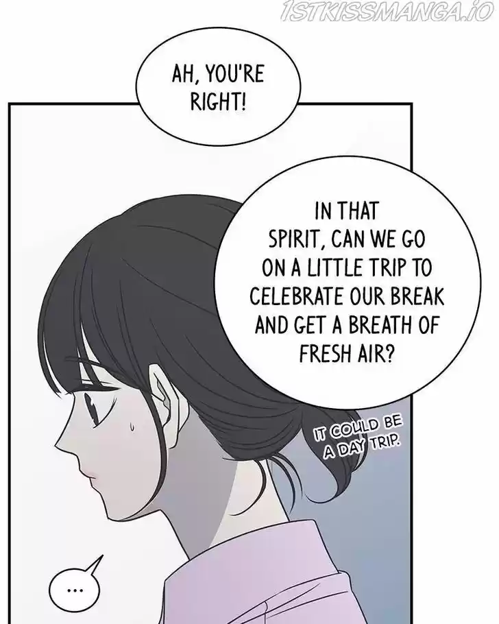 A Guide to Proper Dating Ch.082