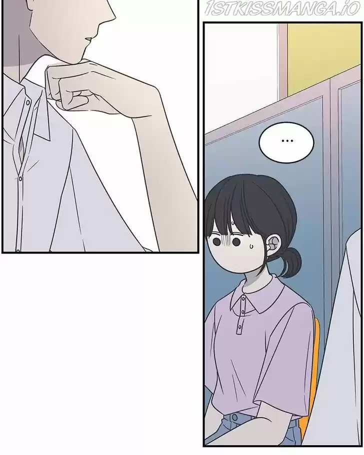 A Guide to Proper Dating Ch.082