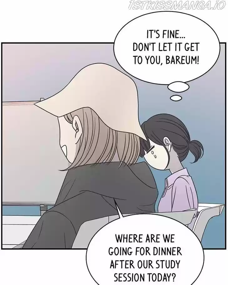 A Guide to Proper Dating Ch.082