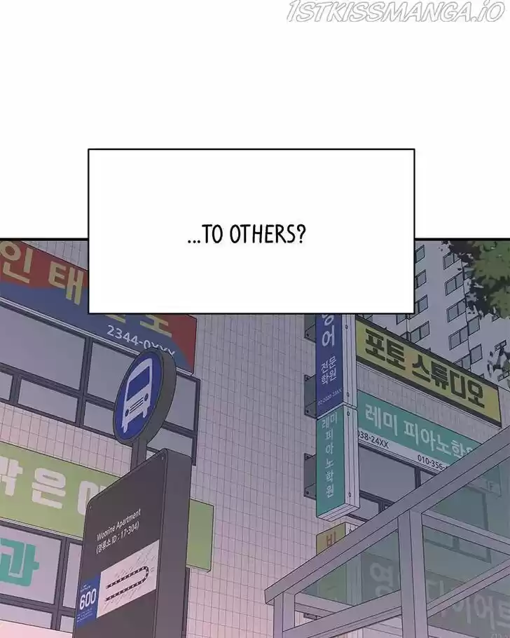 A Guide to Proper Dating Ch.082