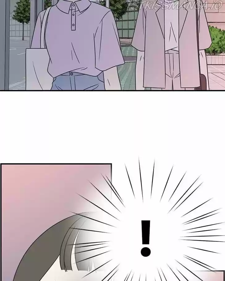 A Guide to Proper Dating Ch.082