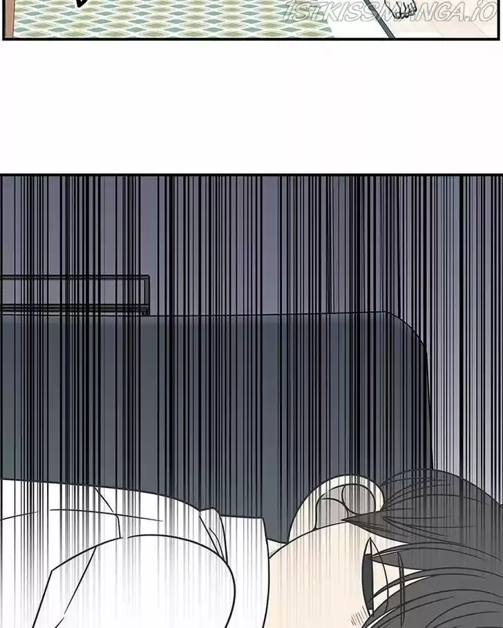 A Guide to Proper Dating Ch.083