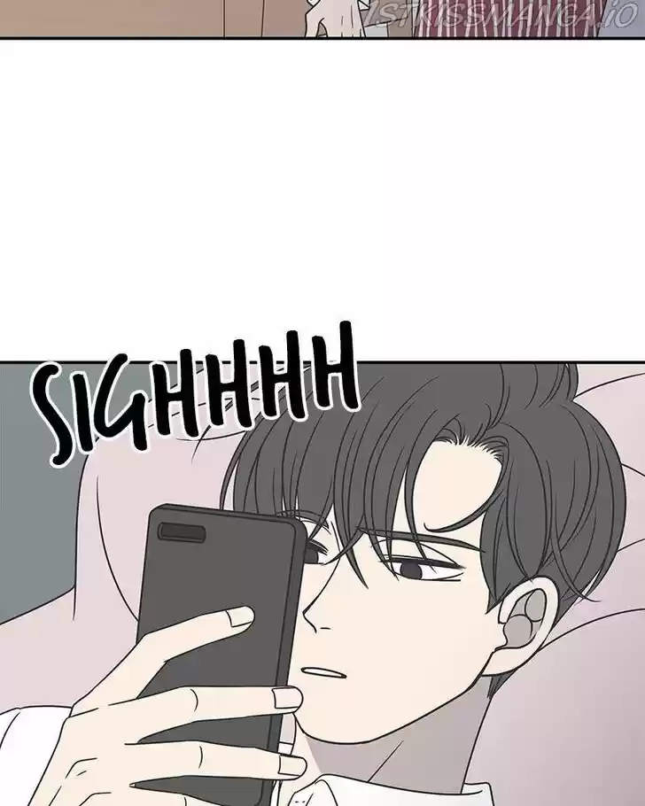 A Guide to Proper Dating Ch.083