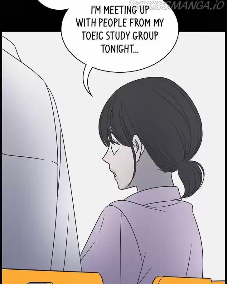 A Guide to Proper Dating Ch.083