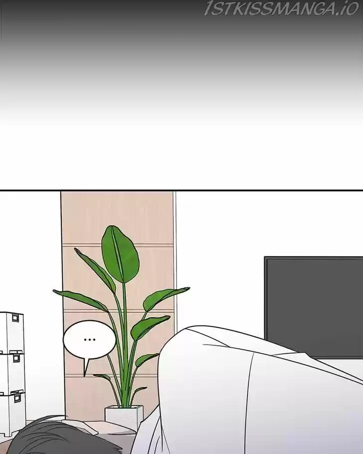 A Guide to Proper Dating Ch.083