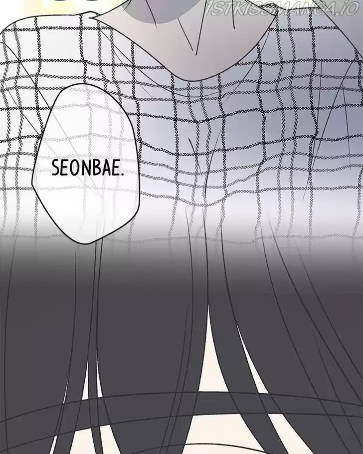 A Guide to Proper Dating Ch.083