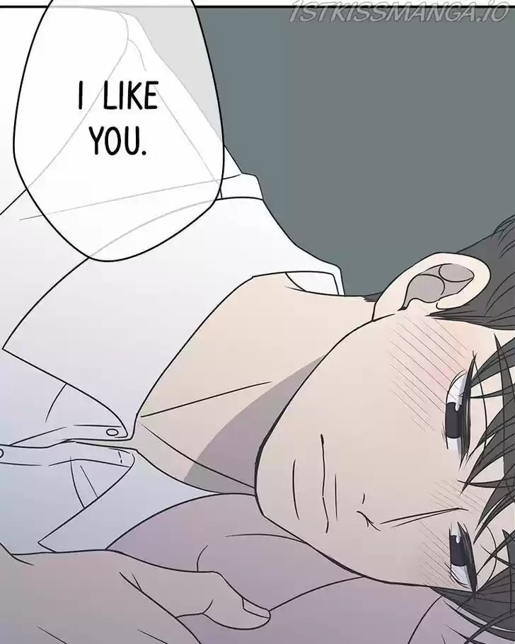 A Guide to Proper Dating Ch.083