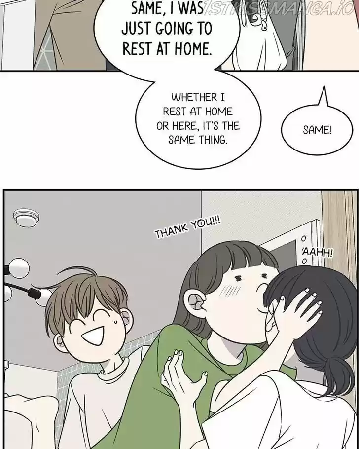 A Guide to Proper Dating Ch.083