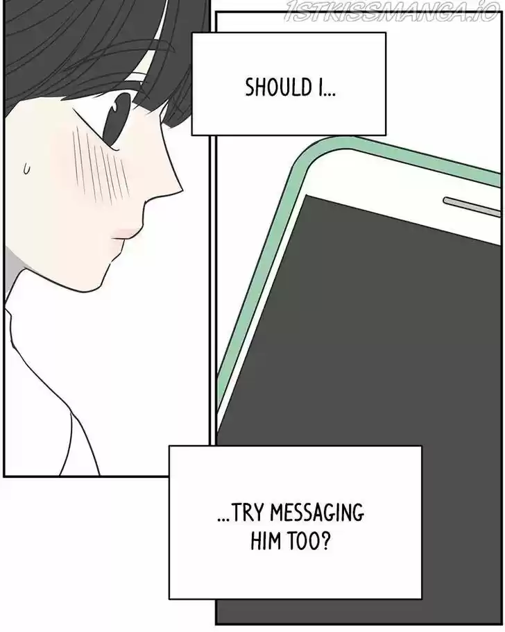 A Guide to Proper Dating Ch.083