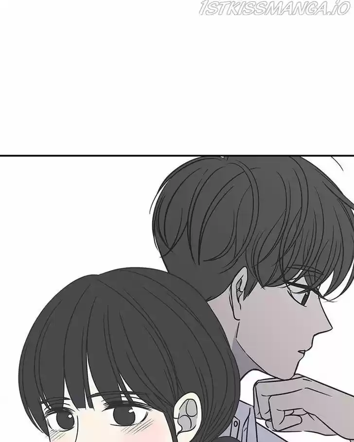 A Guide to Proper Dating Ch.083