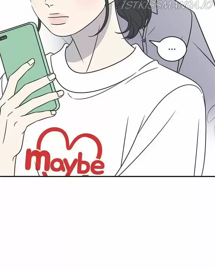 A Guide to Proper Dating Ch.083