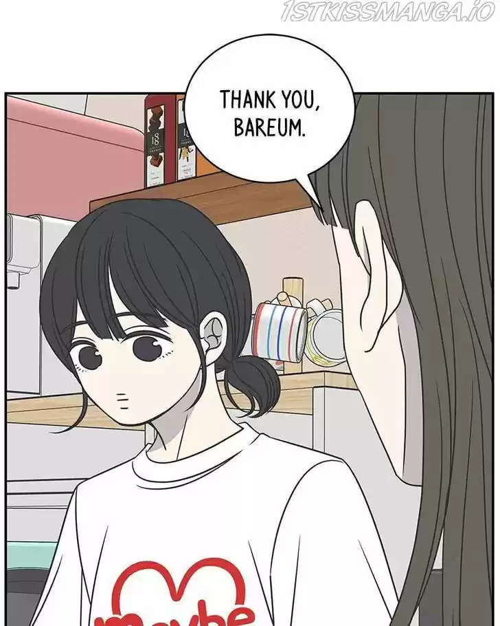 A Guide to Proper Dating Ch.083