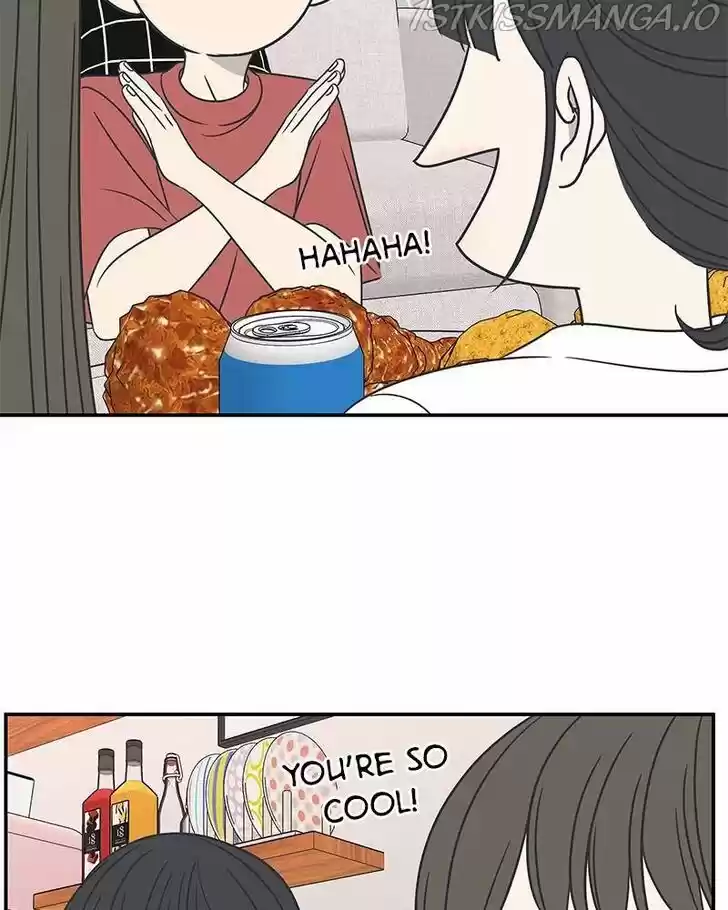 A Guide to Proper Dating Ch.083