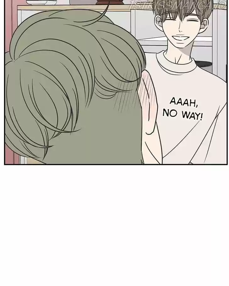 A Guide to Proper Dating Ch.083