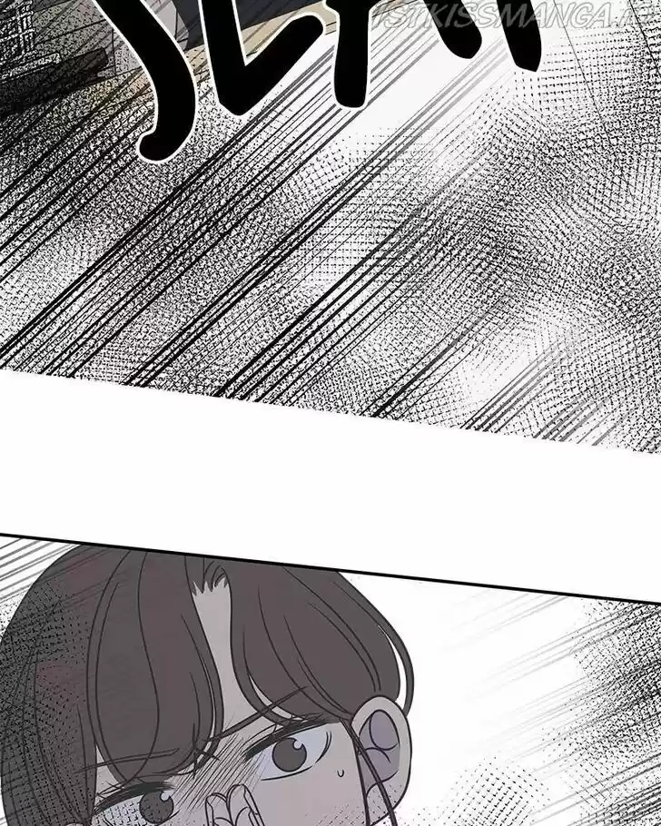 A Guide to Proper Dating Ch.083