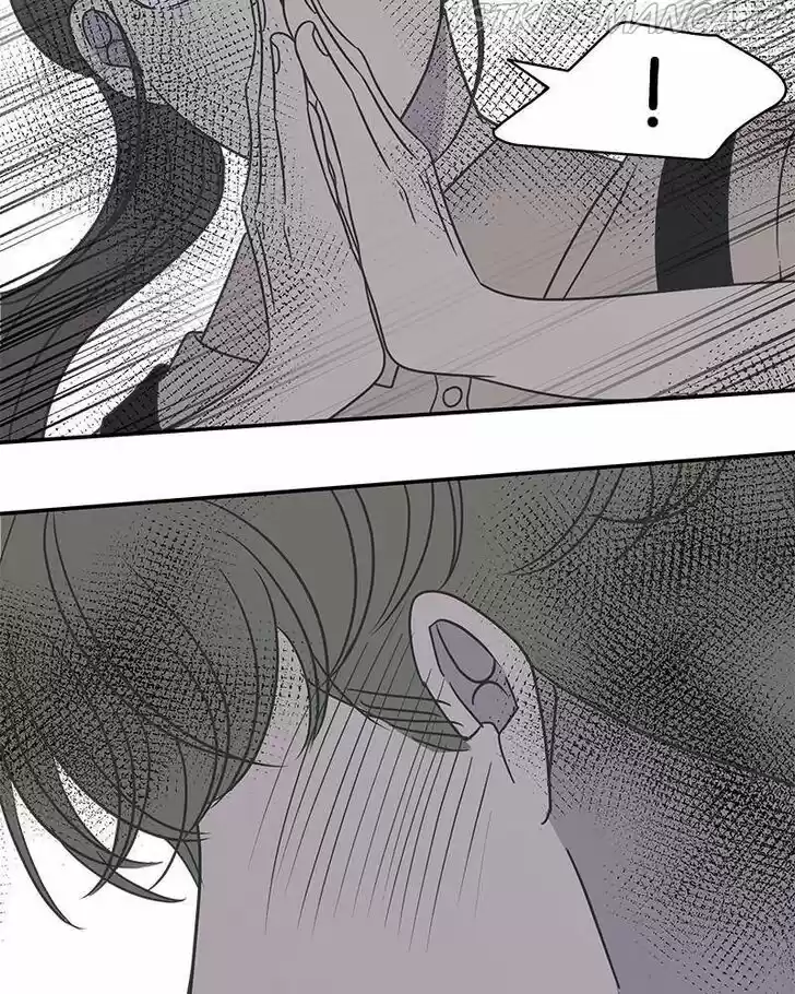 A Guide to Proper Dating Ch.083