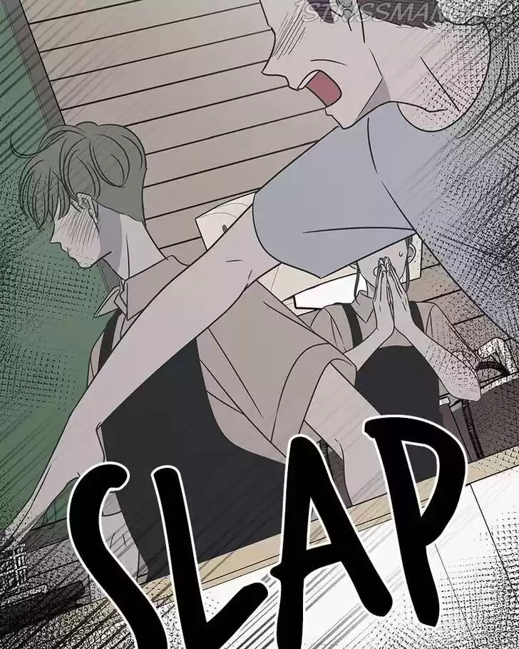 A Guide to Proper Dating Ch.084