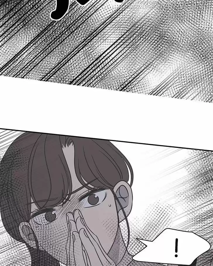 A Guide to Proper Dating Ch.084