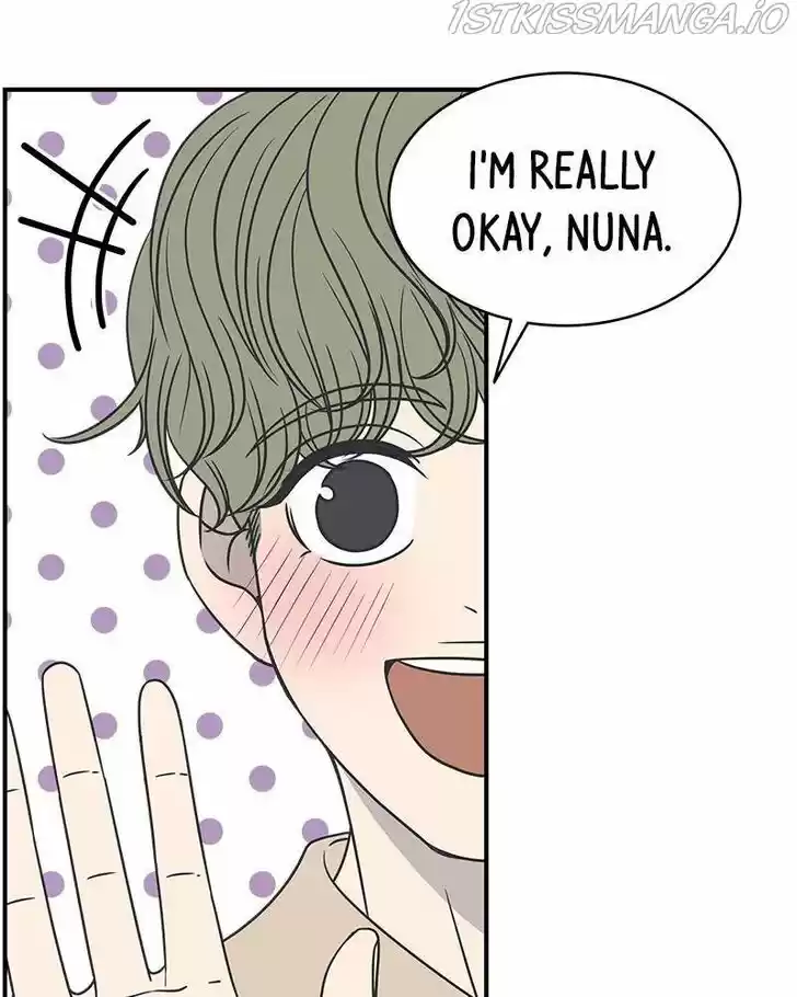 A Guide to Proper Dating Ch.084