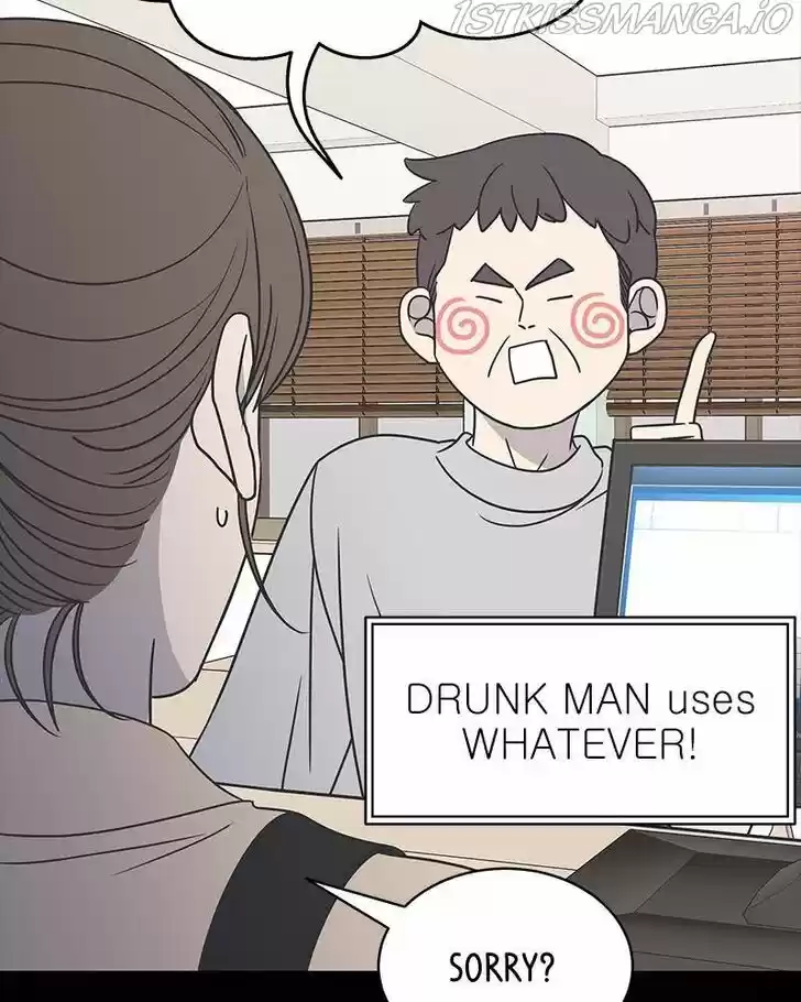 A Guide to Proper Dating Ch.084