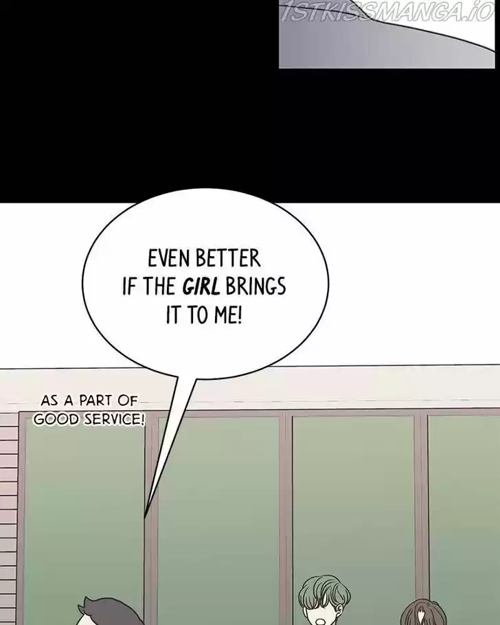 A Guide to Proper Dating Ch.084