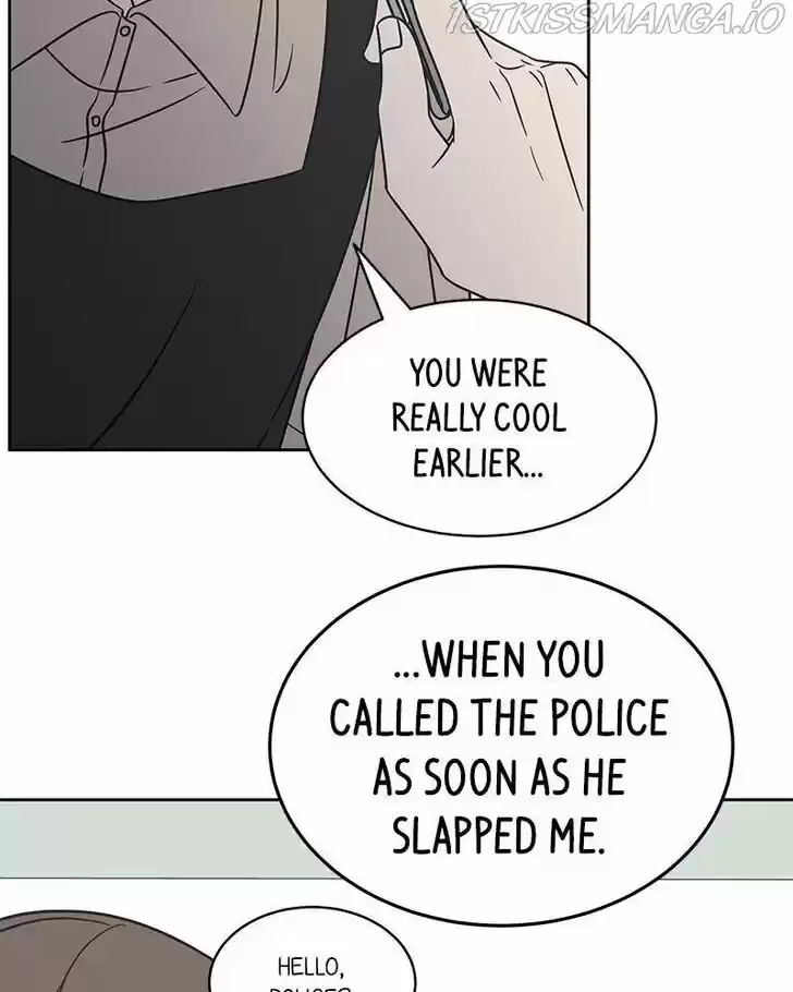 A Guide to Proper Dating Ch.084