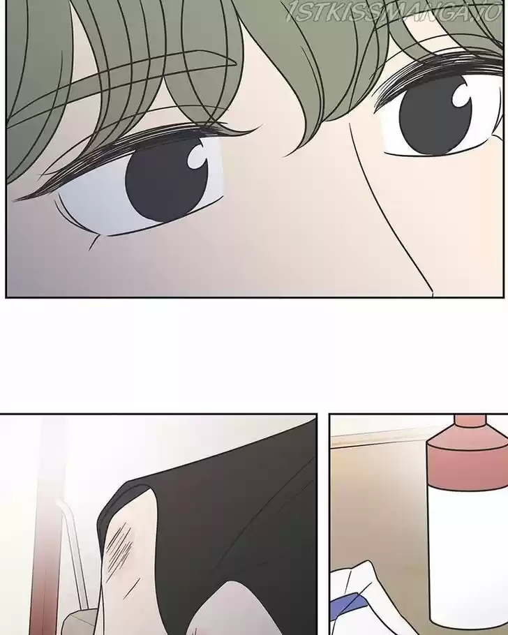 A Guide to Proper Dating Ch.084