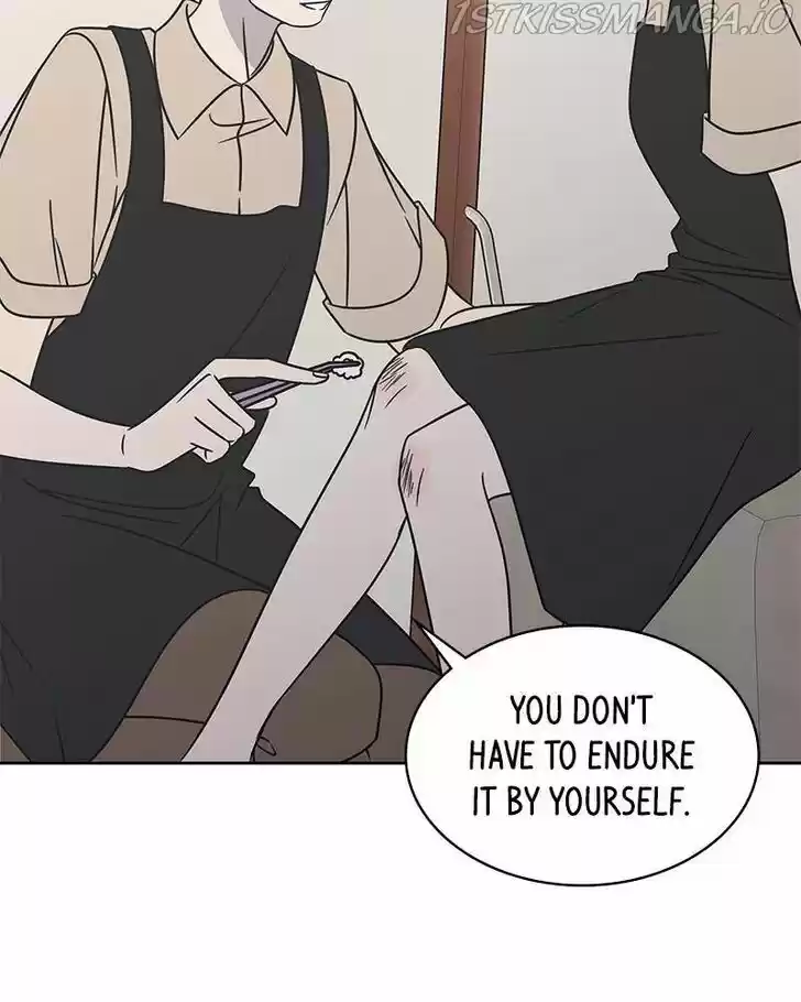 A Guide to Proper Dating Ch.084