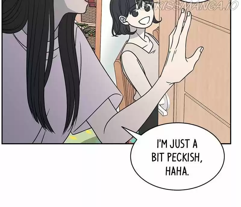 A Guide to Proper Dating Ch.085