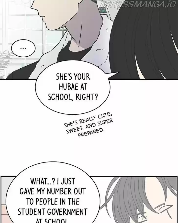 A Guide to Proper Dating Ch.085