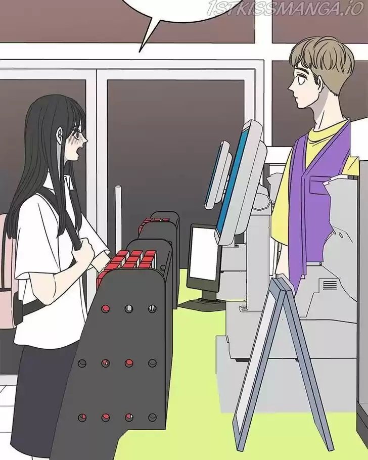 A Guide to Proper Dating Ch.085