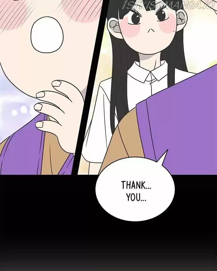 A Guide to Proper Dating Ch.085