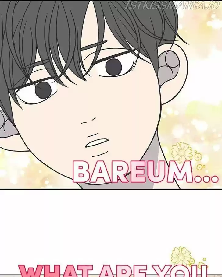 A Guide to Proper Dating Ch.086