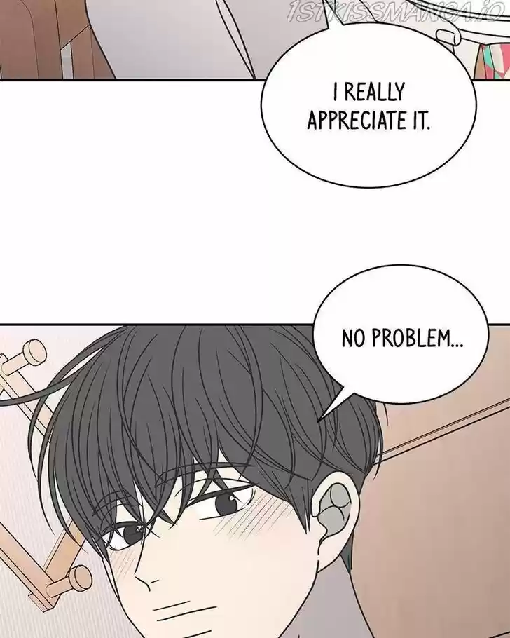 A Guide to Proper Dating Ch.086