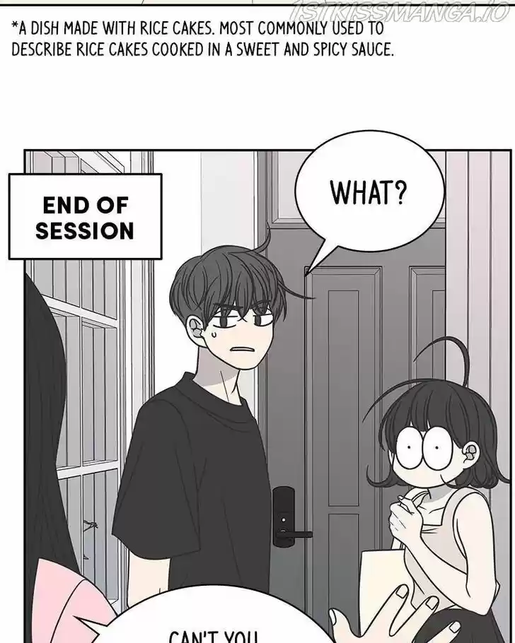 A Guide to Proper Dating Ch.086