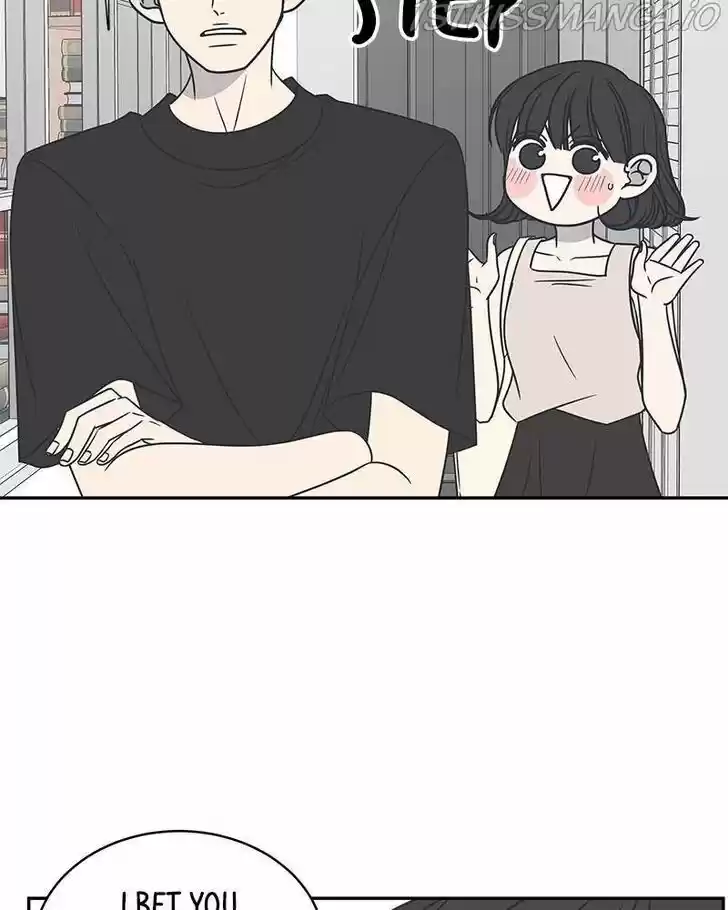 A Guide to Proper Dating Ch.086