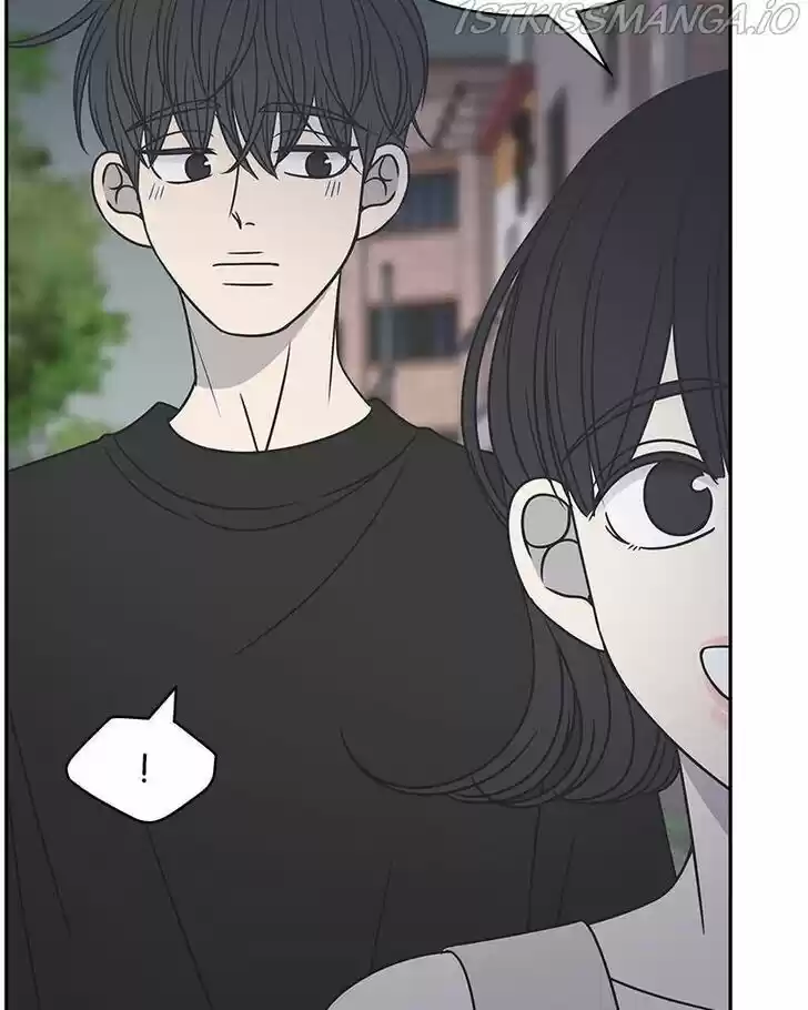 A Guide to Proper Dating Ch.086