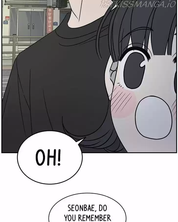 A Guide to Proper Dating Ch.086