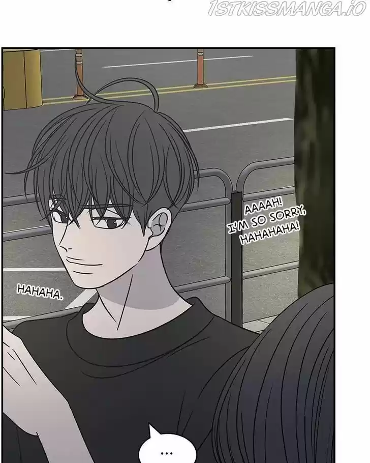 A Guide to Proper Dating Ch.086