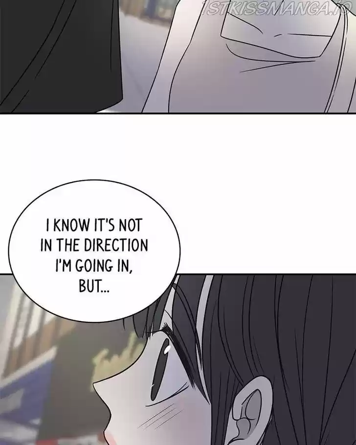 A Guide to Proper Dating Ch.086